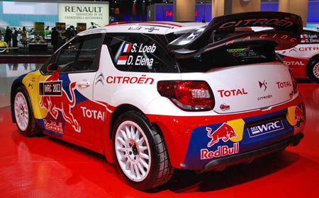 More compact than its predecessor the DS3 WRC 