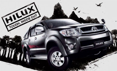 put up some information on the latest variant of Toyota Hilux due to hit